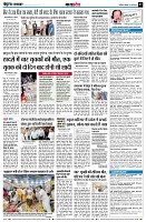 page7