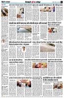 page8