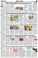 page9