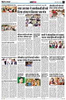 page11