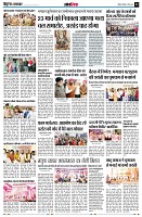 page12