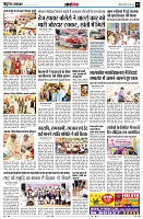 page13