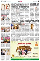 page14