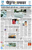 page1