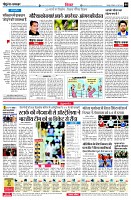 page4