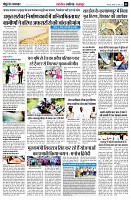 page5