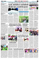 page7