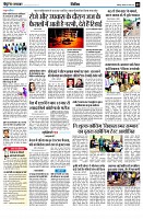 page9