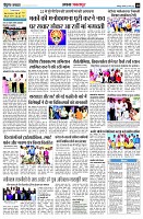 page10
