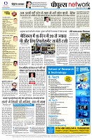 page12