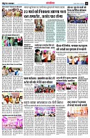 page13