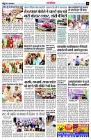 page14