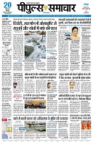 page1