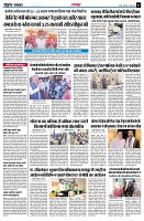 page3