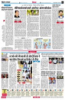 page4