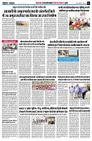 page5