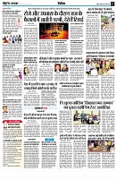 page7