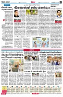 page6