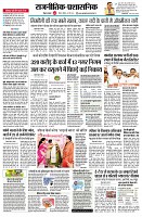 page2