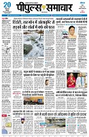 page1