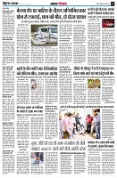 page4