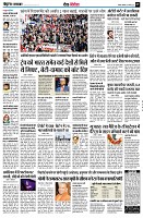 page9