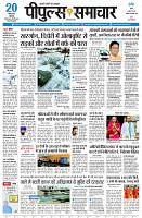 page1