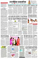 page2