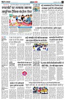 page3