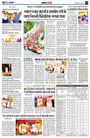 page4