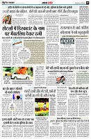 page5