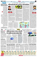 page6