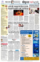page10