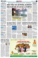 page3