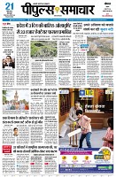 page1