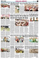 page5