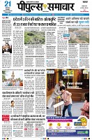 page1