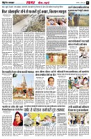 page3