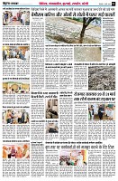 page6