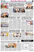page7