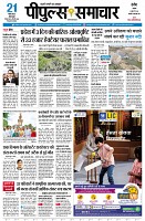 page1
