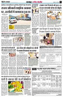 page3