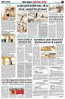 page4