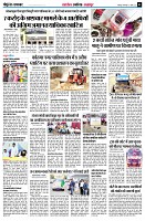 page5