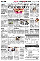 page6