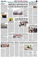 page7