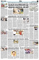 page9