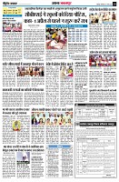 page10