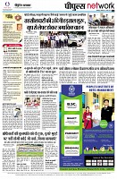page12