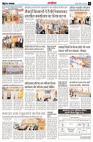page14